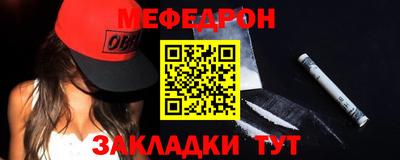 спайс Канаш