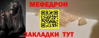 спайс Канаш