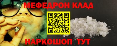 спиды Кимры