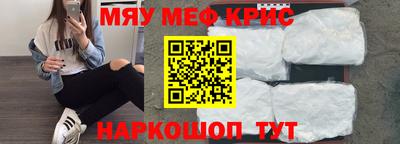 спиды Кимры