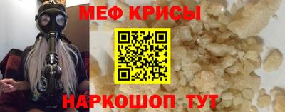 эйфоретик Кинель