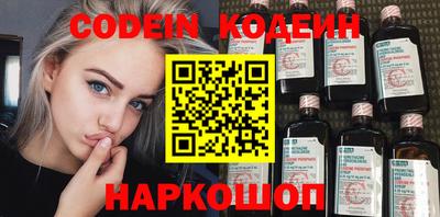 прущая мука Кингисепп