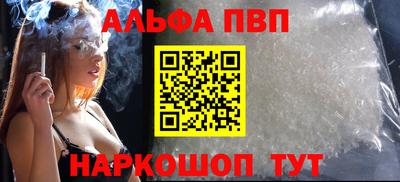 эйфоретик Кинель