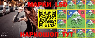 кокаин перу Кандалакша