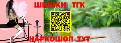 эйфоретик Кинель