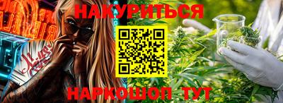 мефедрон мука Камышлов