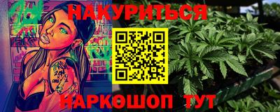 прущая мука Кингисепп