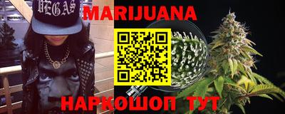 эйфоретик Кинель
