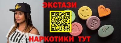 кокаин перу Кандалакша