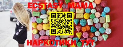 эйфоретик Кинель