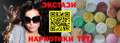 спиды Кимры