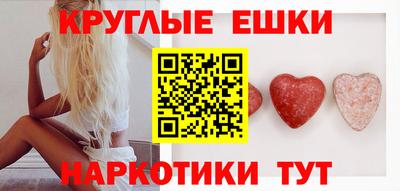 спиды Кимры