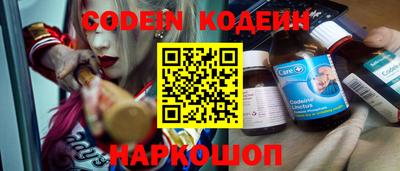 спиды Кимры