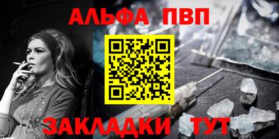 спиды Кимры