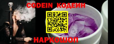 прущая мука Кингисепп