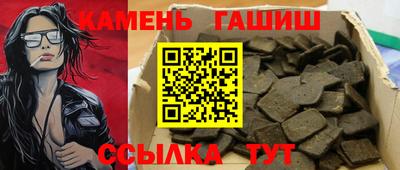 прущая мука Кингисепп