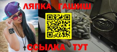 спиды Кимры
