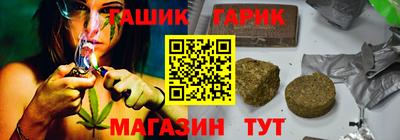 прущая мука Кингисепп