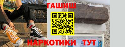 эйфоретик Кинель