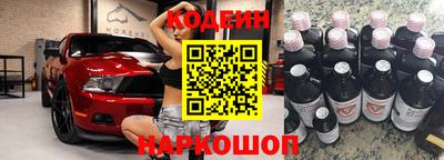 прущая мука Кингисепп