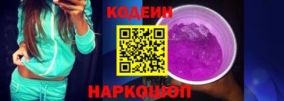 прущая мука Кингисепп