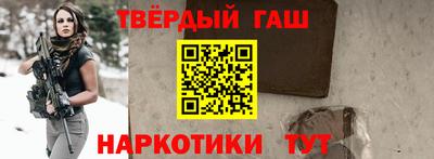 прущая мука Кингисепп