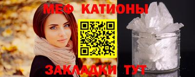прущая мука Кингисепп