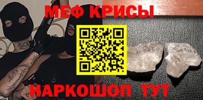 спиды Кимры